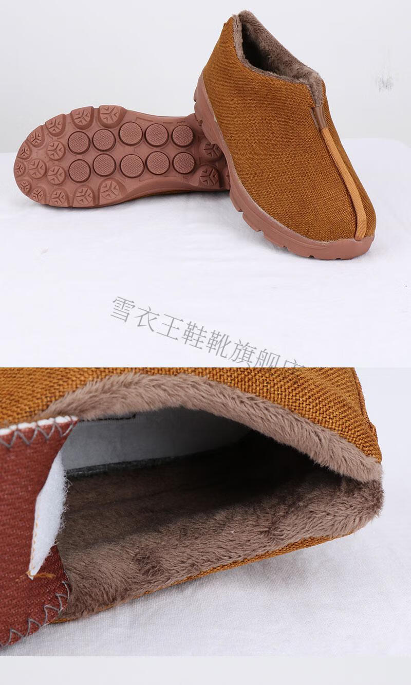 道士鞋和尚鞋僧鞋相牌棉僧鞋二棉鞋和尚鞋罗汉鞋男女加绒保暖耐磨防滑