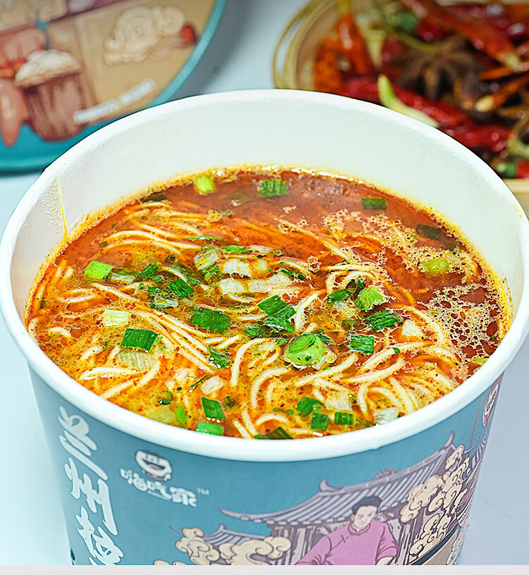 嗨吃家 兰州拉面 165g*6桶整箱装990g 方便食品速食 非油炸方便面条