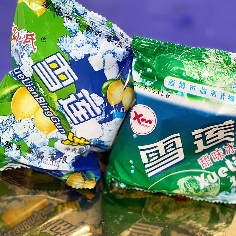 莲冰块雪糕冰淇淋冰糕冰棍冰块雪莲冰激凌雪碧冰块袋装顺丰 雪莲冰棍