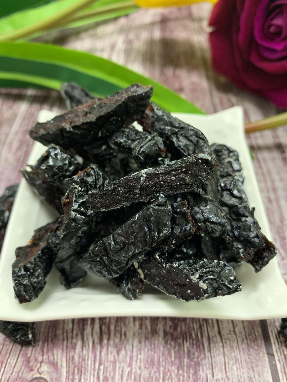 乌梅的乌梅干条2500g无核乌梅肉乌酸梅干果脯零食特产