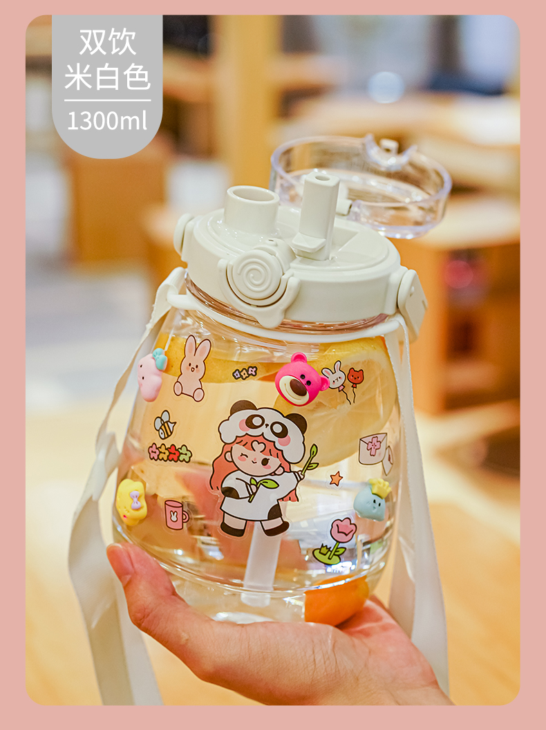 大肚杯网红杯成人带茶漏 网红大肚杯女水杯学生便携高颜值夏季大容量