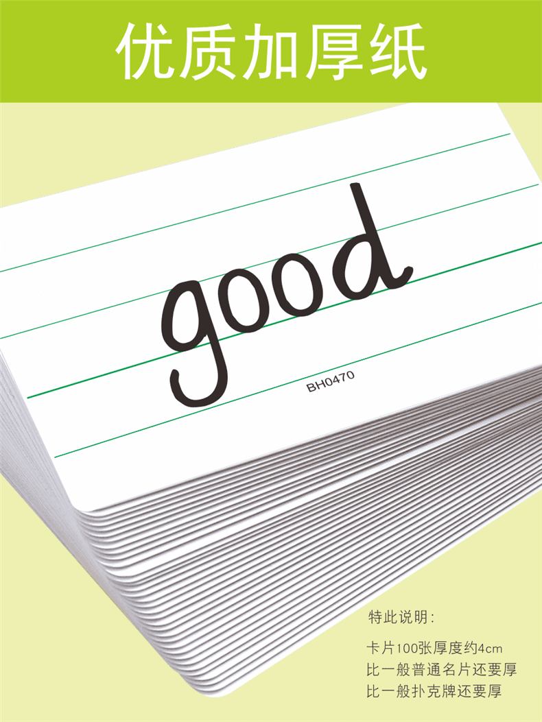 fbd88150c856d4cb.png