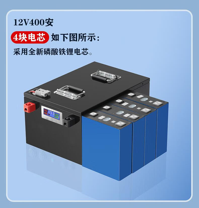 14，VEIGAR掛貨車24V駐車空調強啓專用電池比亞迪磷酸鉄鋰大單躰大容量儲能 24V150AH 3.6度足容 駐車空調+