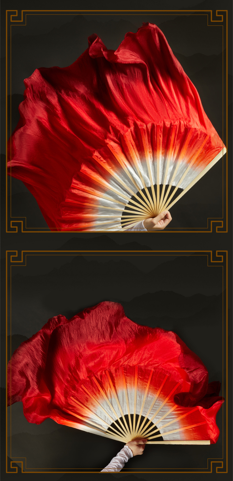 真丝万疆舞蹈扇子子长飘舞蹈扇红色加长双面大胶州秧歌跳舞专用中国