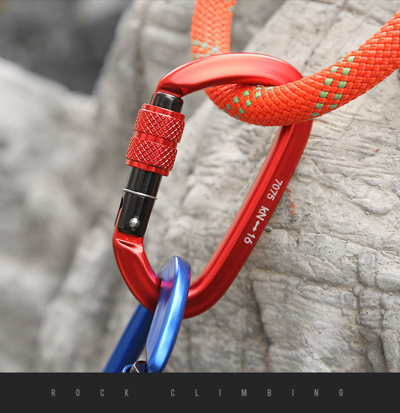 d型锁扣户外登山户外安全扣登山扣绳子挂钩弹簧锁扣铝合金钥匙扣d型多