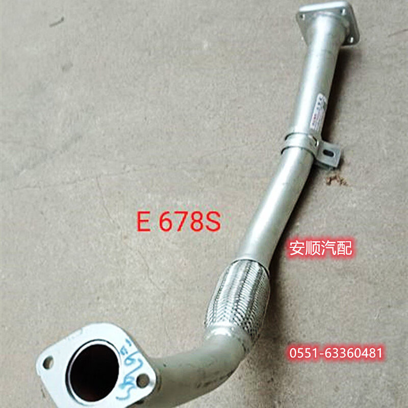 6db905dd5ce1e632.jpg