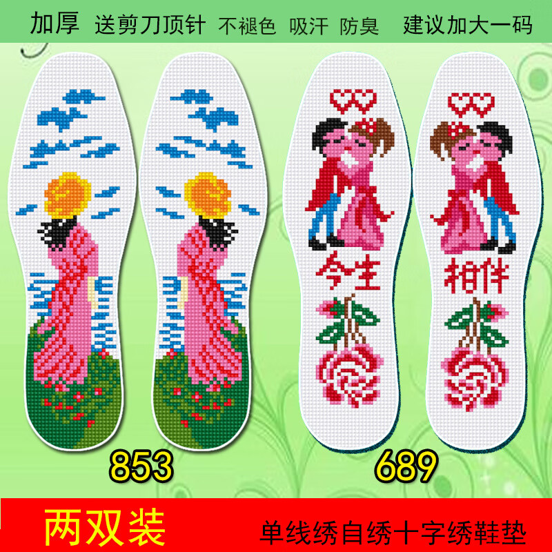 4b354e4c-181f-4921-93c3-2792555d99be.jpe