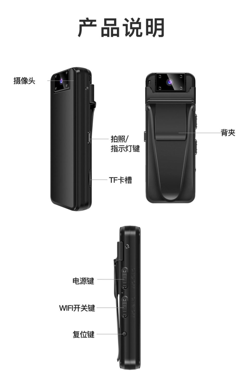 适用于录音笔微型录像录音笔无线远程监控高清拍照夜视小摄像头随身