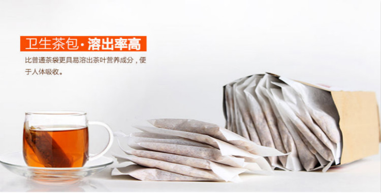 木豆叶二仙汤免煎袋泡茶股骨头海风藤青风藤黄芪30包180g