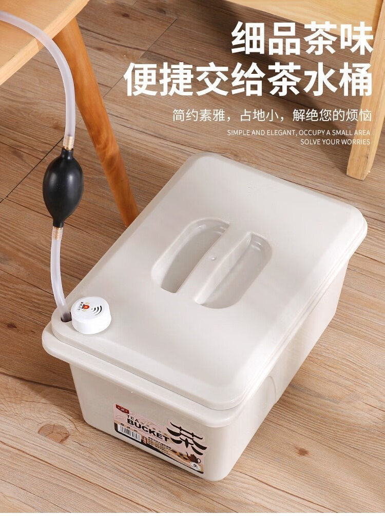 空调水桶移动空调水接水桶空调室内接水桶空调冷凝水接水桶废水过滤茶