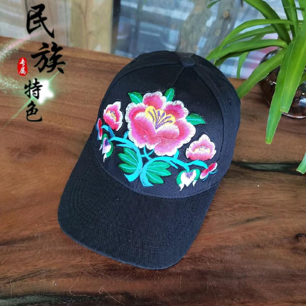 民族风杨丽萍绣花帽子洋气刺绣休闲帽棒球帽旅游帽刺绣特色新款01按图
