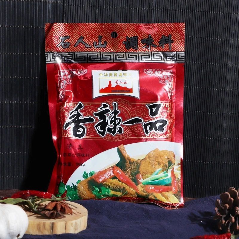 石人山香辣一品调味料202g1袋用于炒菜烧烤煲汤面条等202g