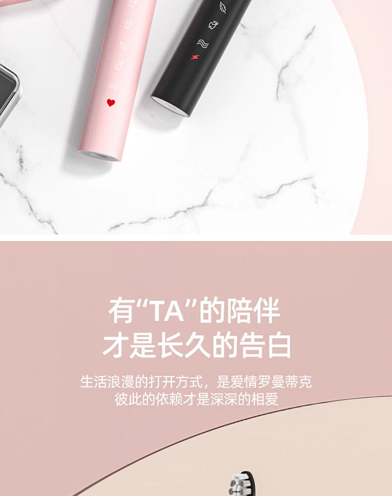 zr声波电动牙刷成人款男士超女生全自动充电式女学生软毛情侣套装obow