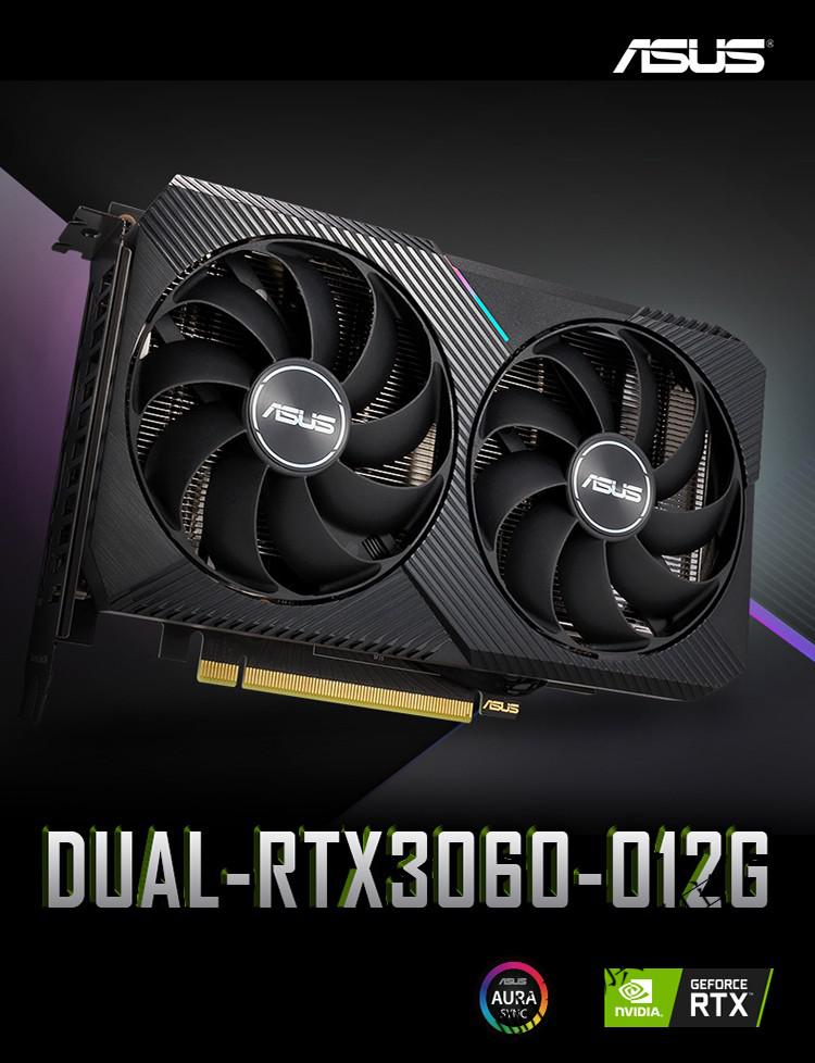 【电竞优选】华硕rog rtx 3060 o12g显卡tuf/ats巨齿鲨台式电脑机吃鸡