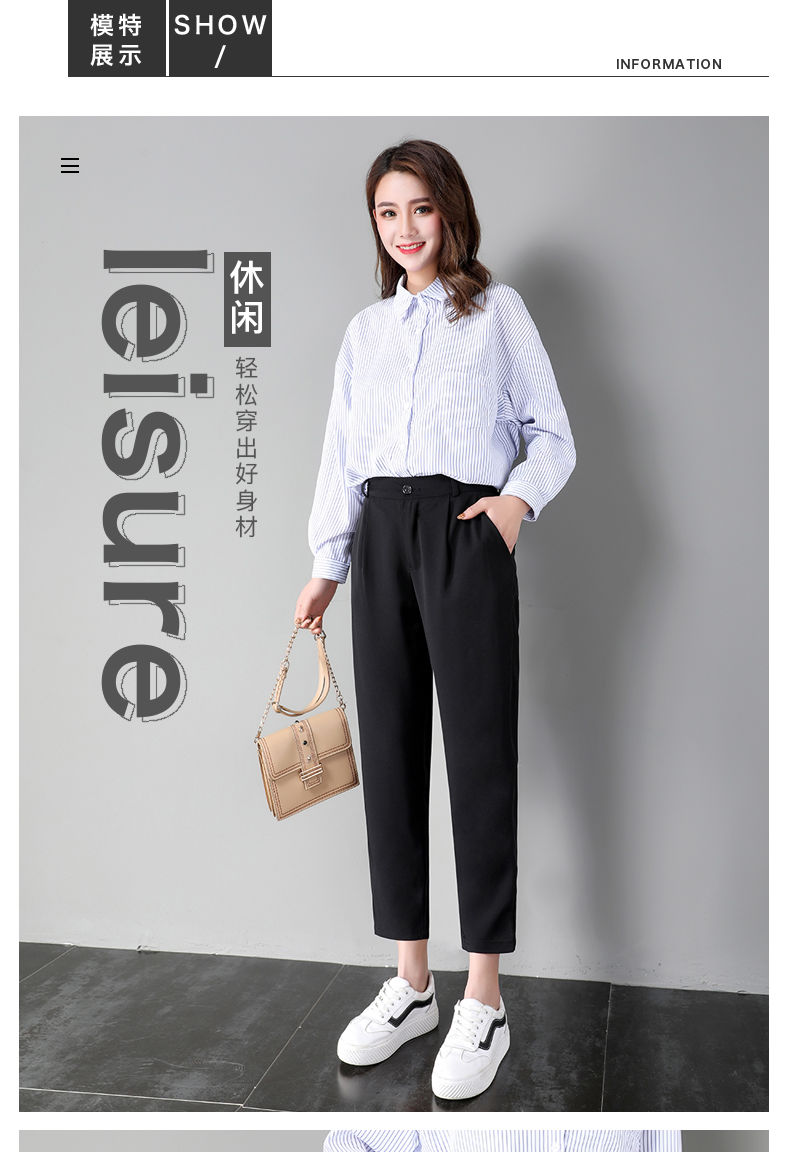 休闲裤女学生西装裤直筒春秋季黑色新款韩版宽松显瘦九分裤黑色系腰带