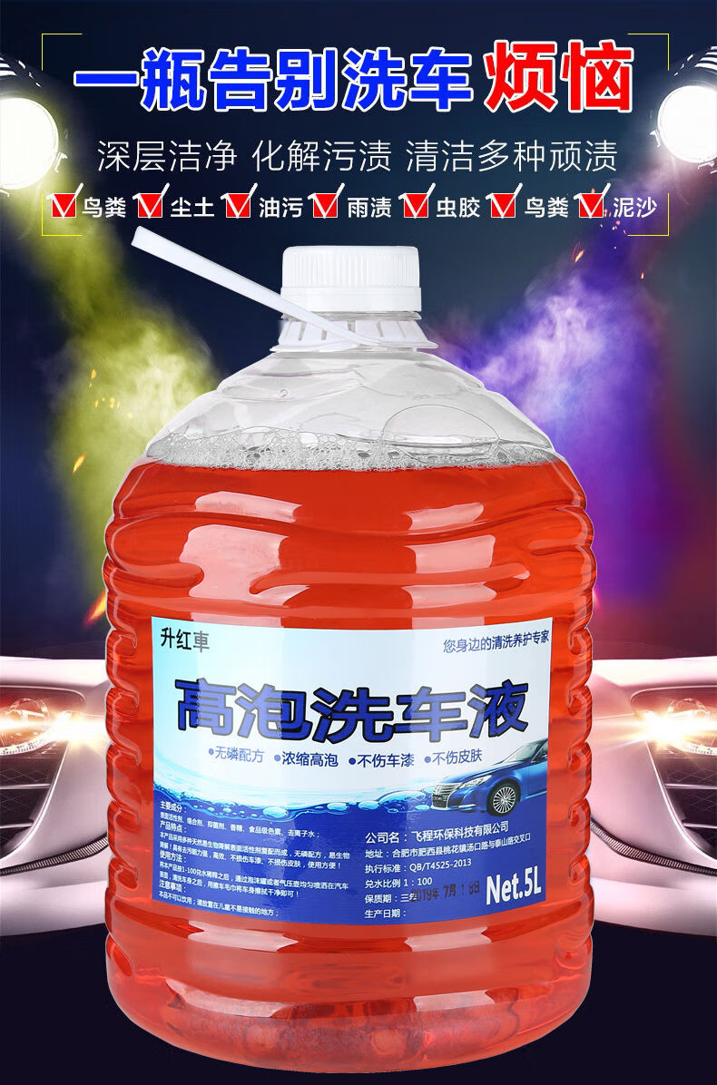 4b124cb7829f1cc6.jpg