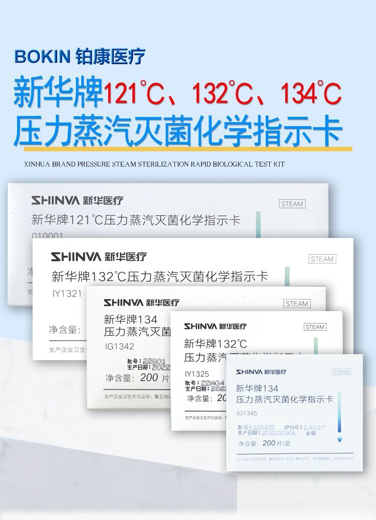 d53608a69b0c75b6.jpg
