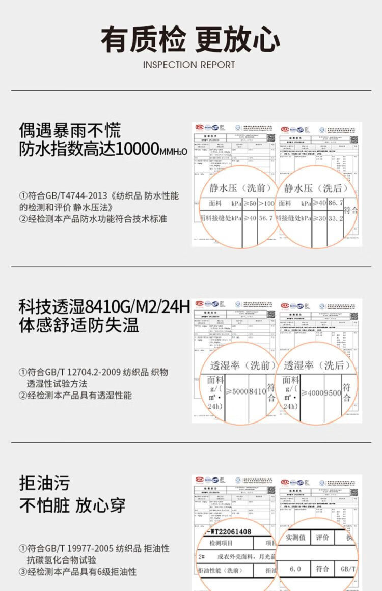 f3d8e427da450d04.jpg