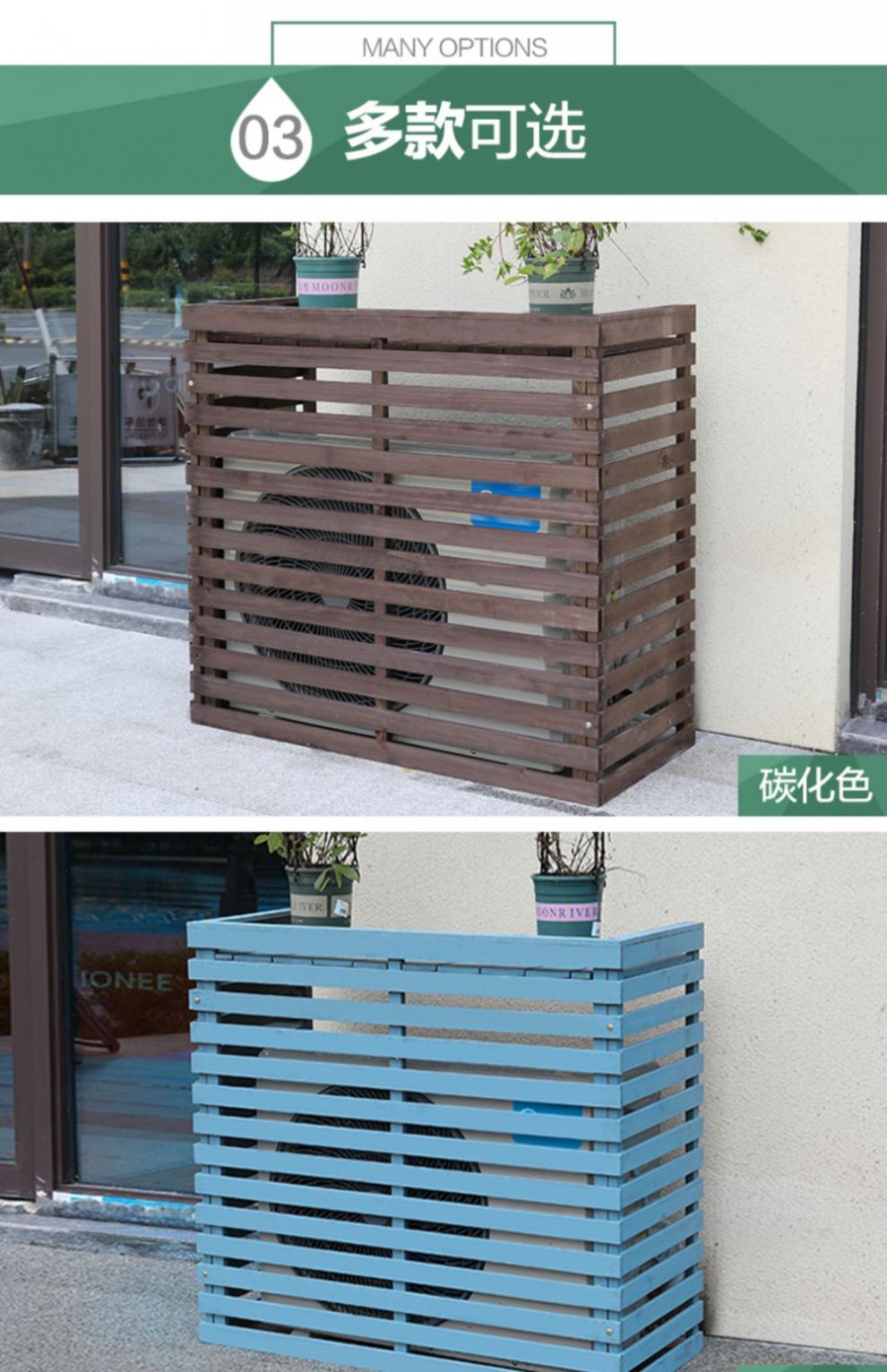 空调室外机保护罩 空调外机罩 空调外机罩防雨防晒空调室外机罩栅栏