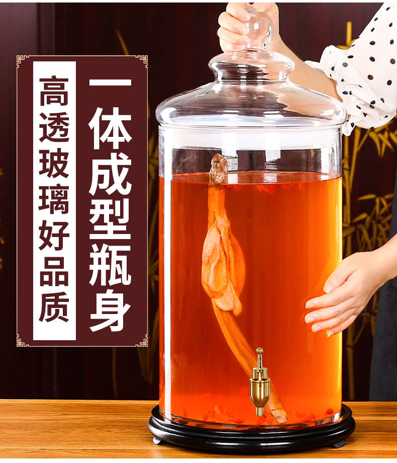 泡酒玻璃瓶专用酒瓶带龙头30斤50斤鹿茸密封泡药酒罐酒坛善曦捷30斤