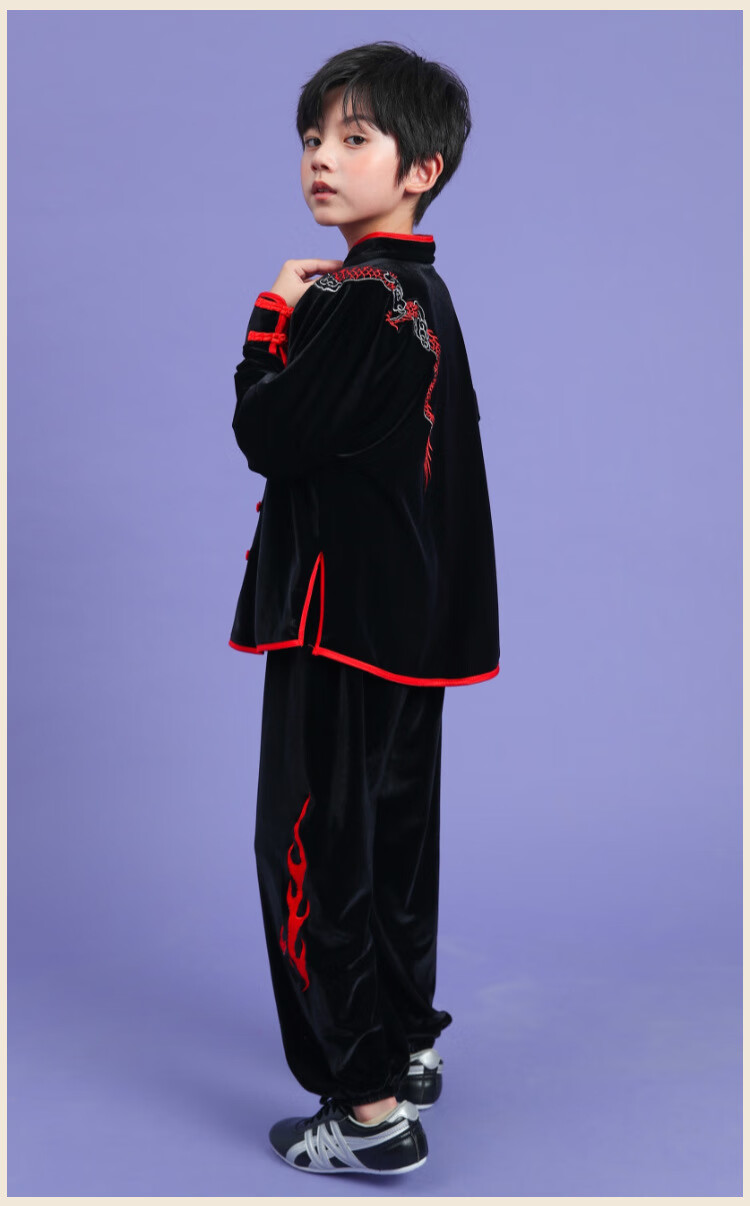 儿童武术演出太极服男女童少儿长袖秋冬加厚金丝绒练功夫表演服装黑色