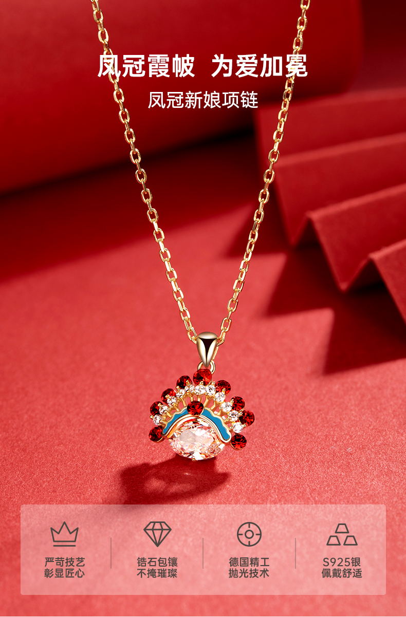 aonai属虎国潮项链女轻奢小众设计2022年新款感女生虎年女士925银锁骨