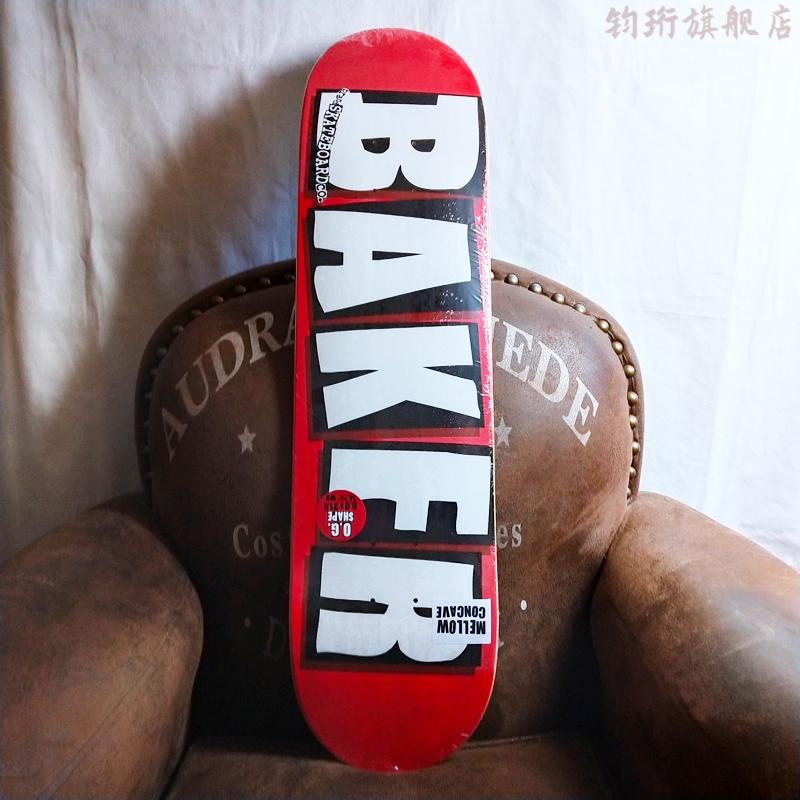 real/baker/girl美国全套美国滑板 baker 进口滑板板面 55滑板店代理