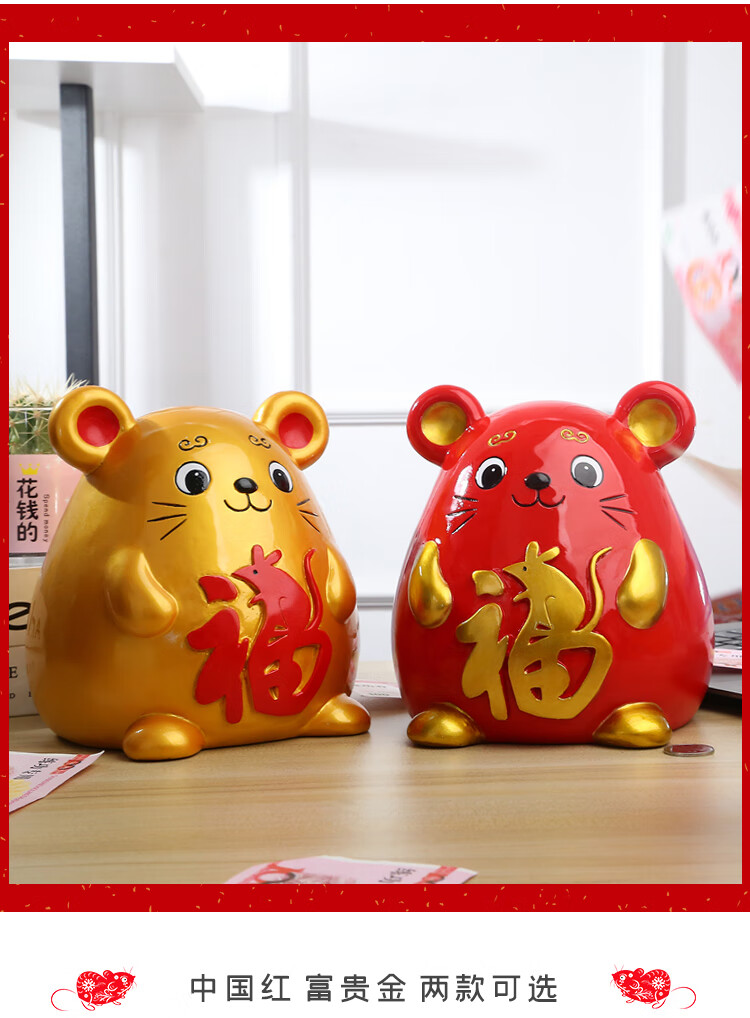 d9848996ea4318cb.jpg