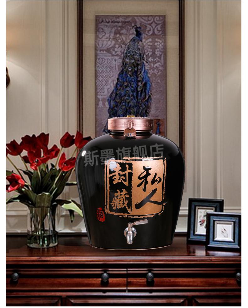 【精选优品】散酒容器 酒坛子陶瓷20斤50斤100斤200斤酒壶古风散酒