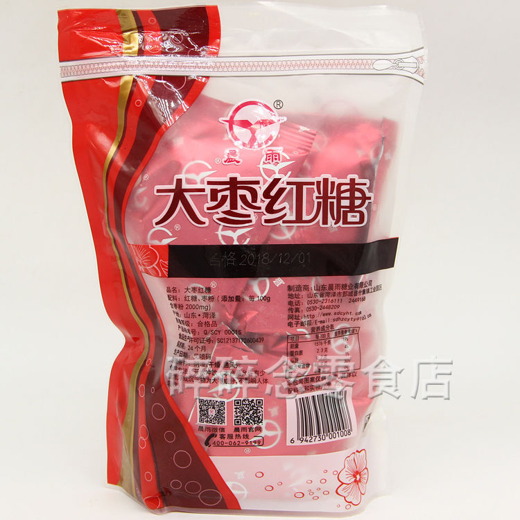 晨雨红糖350g独立装10小袋姜汁桂圆大枣阿胶益母经期 阿胶红糖【图片