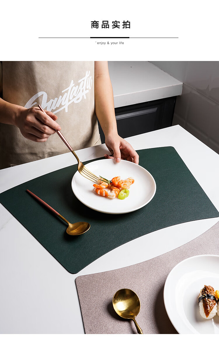 扇形餐垫中式皮革扇形圆桌餐垫防水防油北欧风餐厅酒店防烫隔热中式