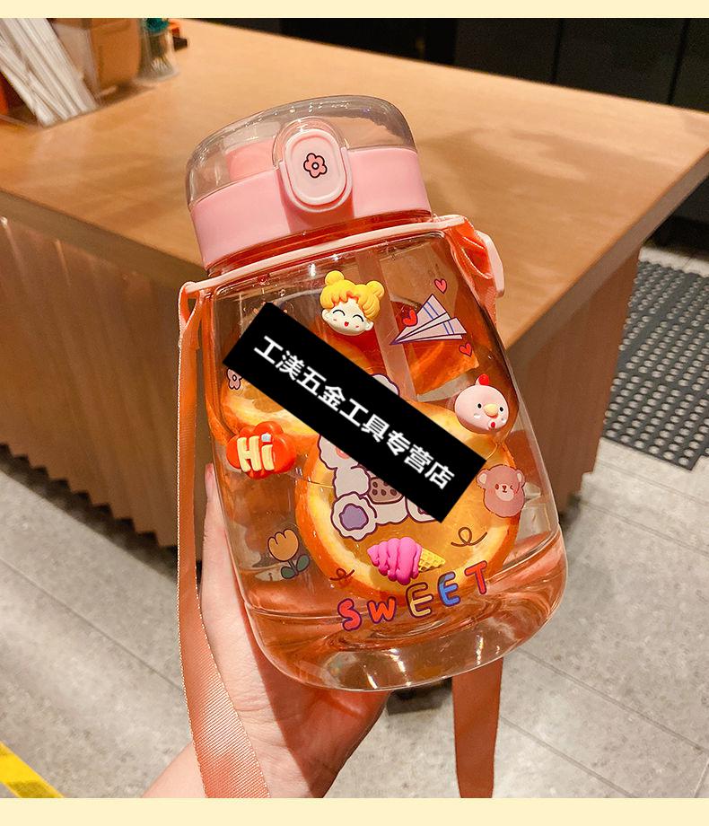 uhfq大肚水杯大肚肚水杯水杯女可爱1500ml超大容量高颜值双饮杯透明