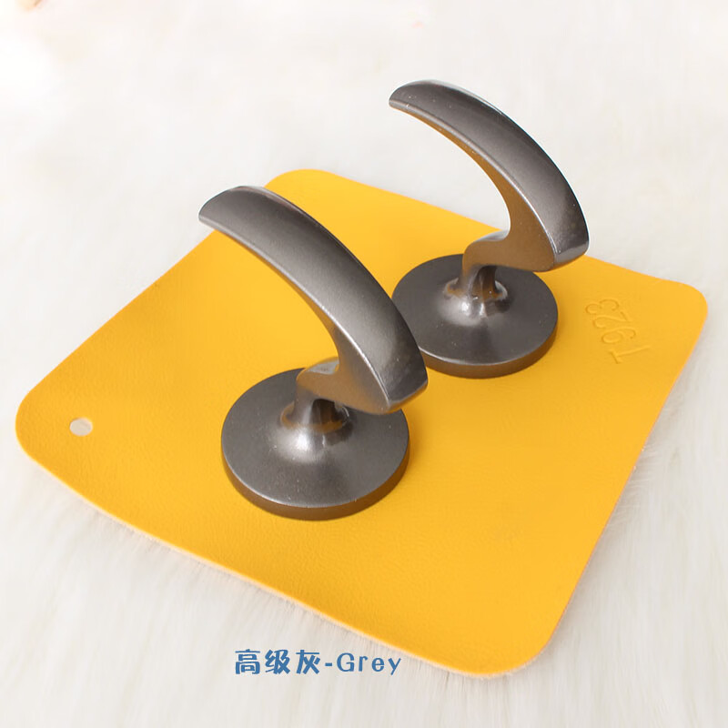 窗帘墙壁挂钩简约象鼻钩免打孔钉安装窗帘墙钩固定配件装饰壁挂客厅