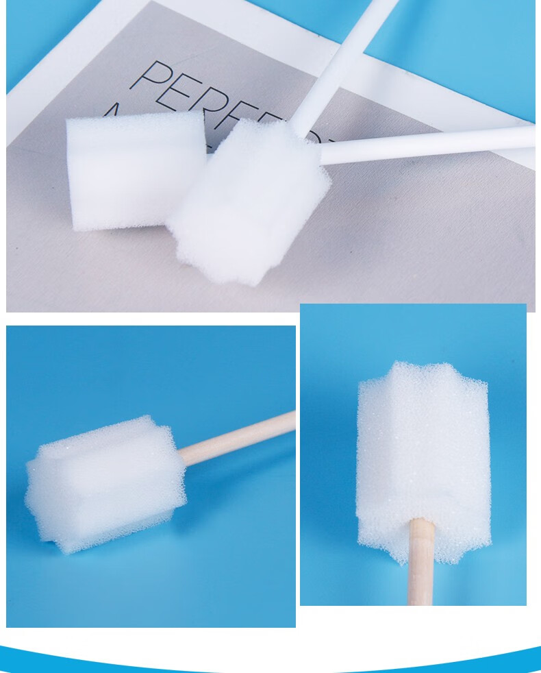 一次性海绵棒口腔清洁棒病人护理海绵棒老人口腔护理海绵棒pp杆蓝色