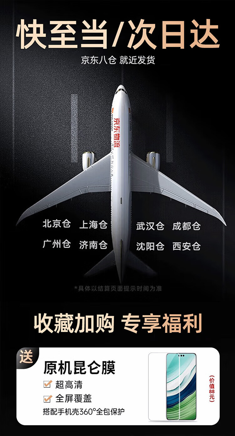cf6e38a483f275c7.jpg