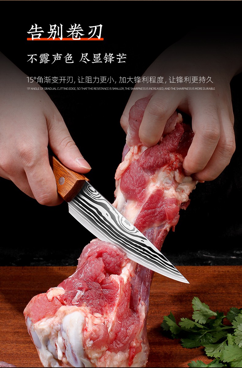 杀猪专用刀屠宰场专用肉联厂杀猪放血分割剔肉刀超快尖刀 蓝【图片