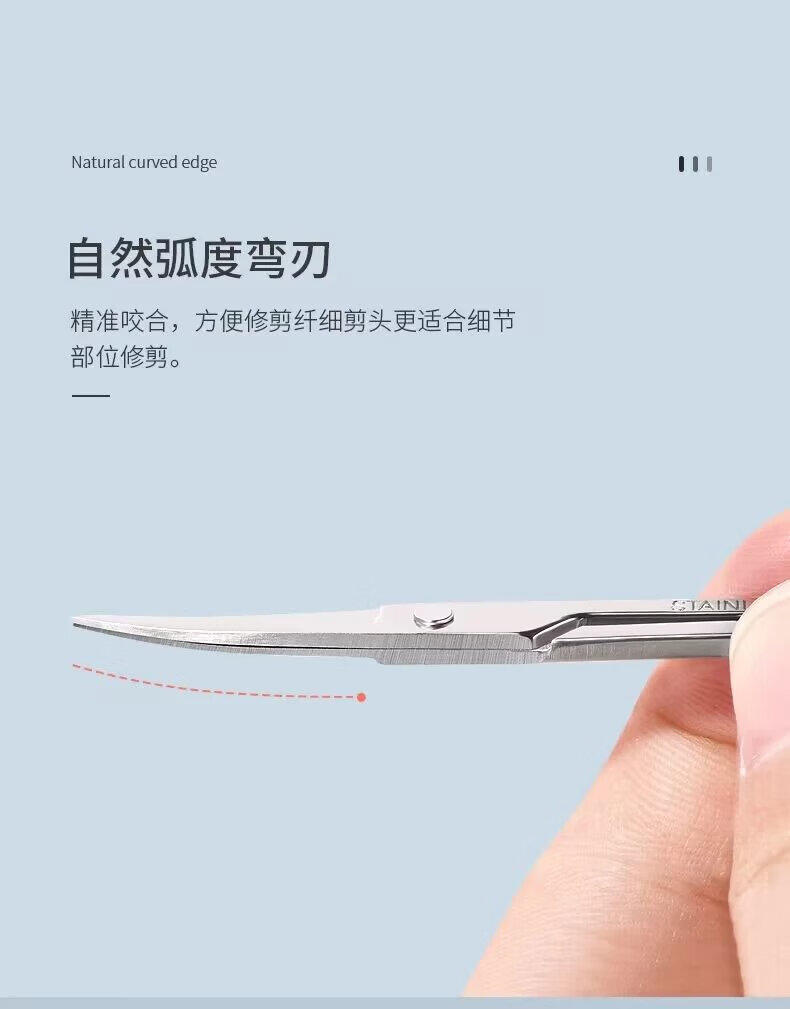 【精选】修眉剪刀眉毛鼻毛修剪器不锈钢尖头剪睫毛化妆小剪子美妆 时空银(圆头剪)鼻毛剪