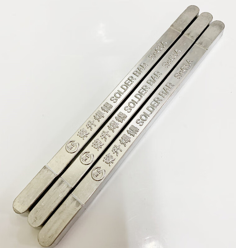 云南焊锡条63aa级高纯度低熔点500g家用锡棒块无铅锡条浸焊线路板荣升