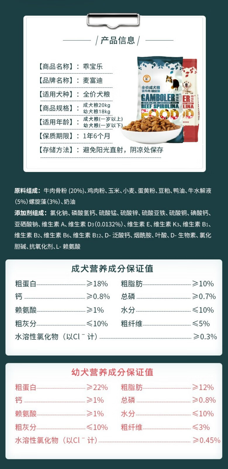 a0009e5b35208a3a.jpg