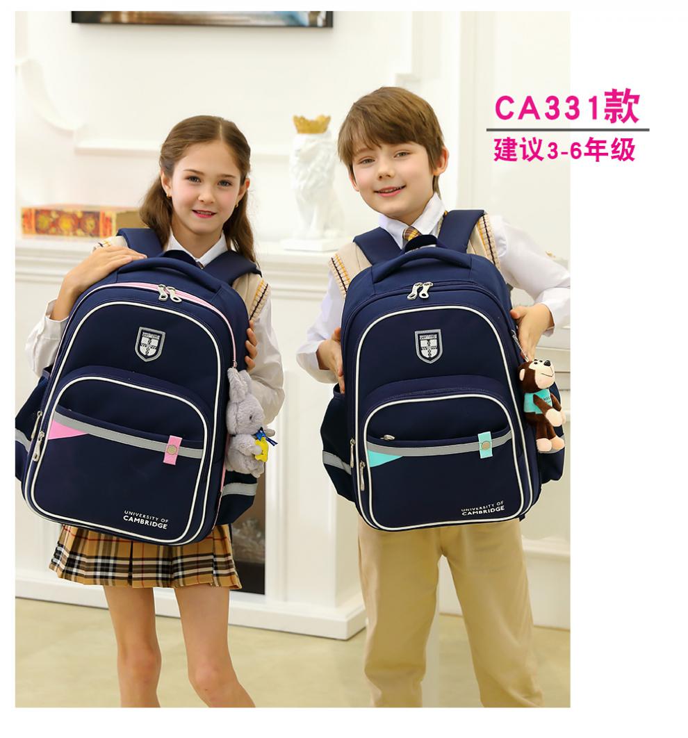 2022新款英国剑桥大学小学生书包剑桥大学书包小学生三到六5年级男孩