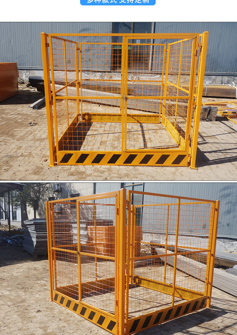 塔吊防攀爬装置 塔吊防攀爬装置平台护栏网塔吊围栏建筑工地基础施工