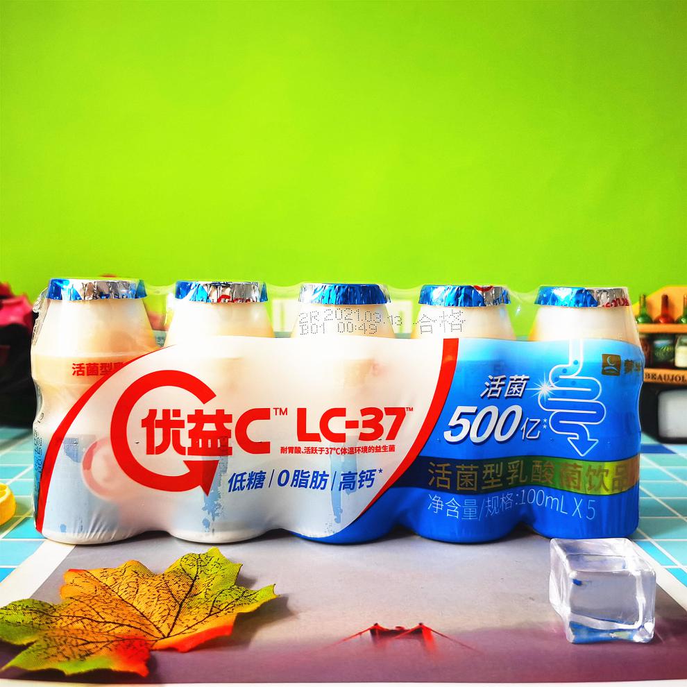 优益c小瓶100ml活性菌乳酸菌饮品原味低糖儿童营养饮品30瓶买家备注