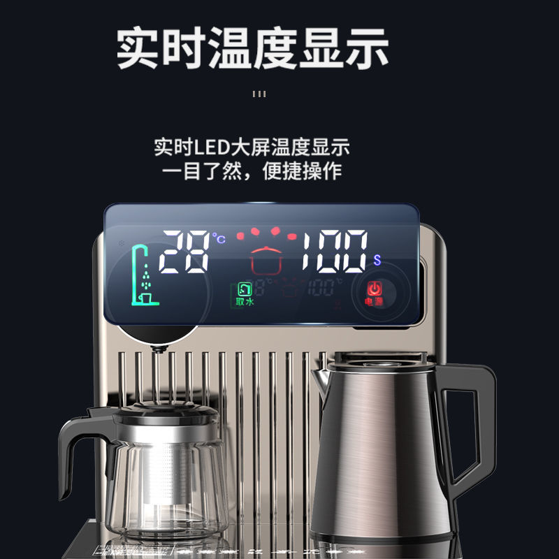 康佳智能語音聲控茶吧機家用全自動下置水桶裝冷熱高端輕奢飲水機溫熱