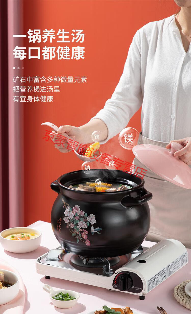 全新炊大皇砂锅家用煲汤沙锅煤气家用防爆煲仔饭干烧不裂耐高温陶瓷煲