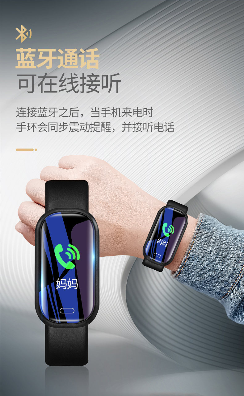 可以外接蓝牙的电话机(可以外接蓝牙的电话机叫什么)
