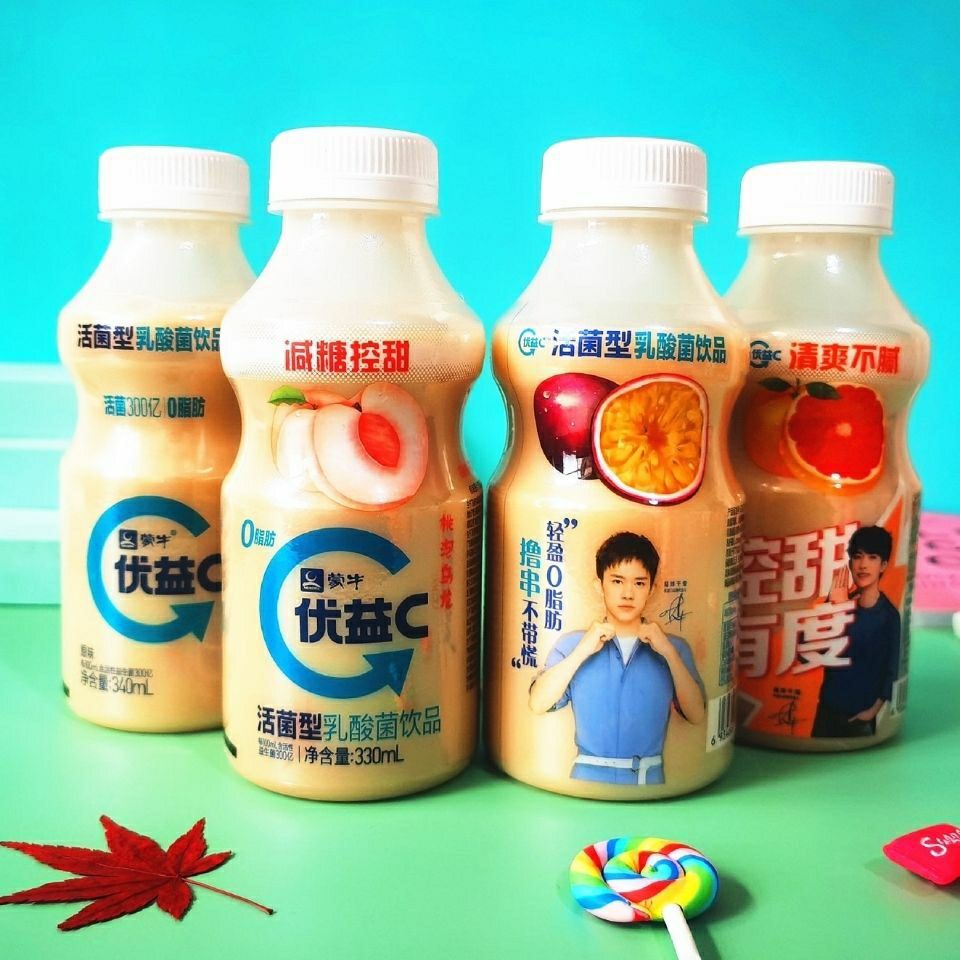 优益c酸奶330ml611瓶活菌型乳酸菌饮品益生菌发酵乳原味原味6瓶