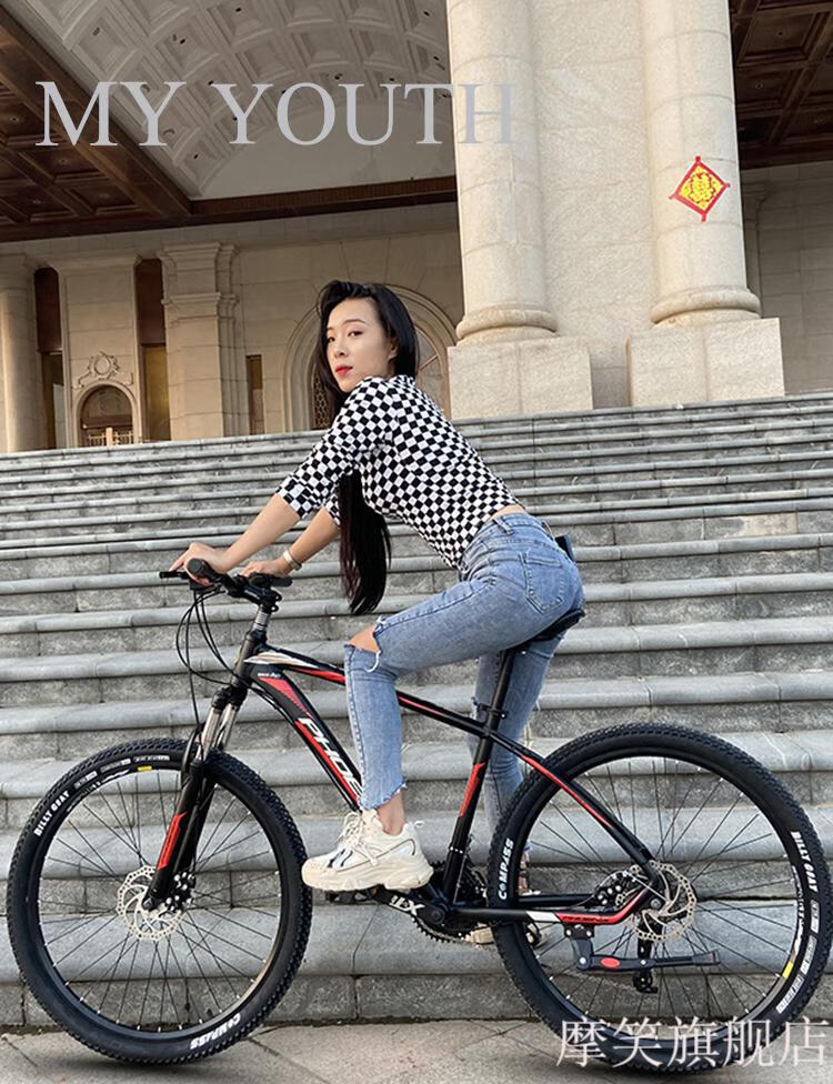 避震铝合金油刹山地车减震网红双碟刹变速学生单车成人男女自行车闪电
