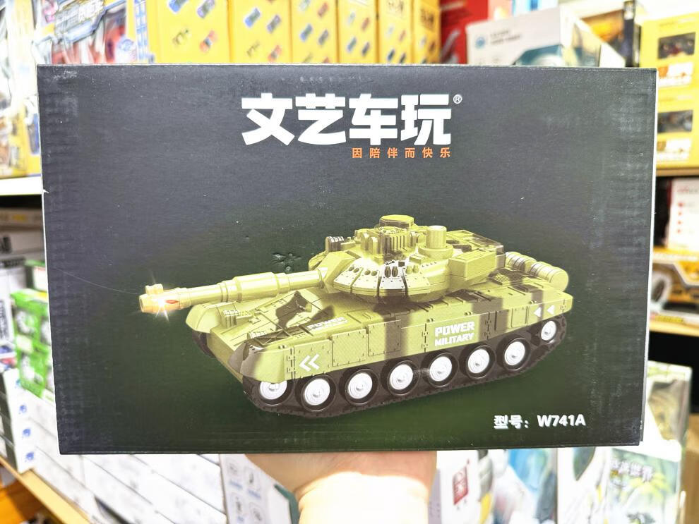 262fd12fa79d3798.jpg