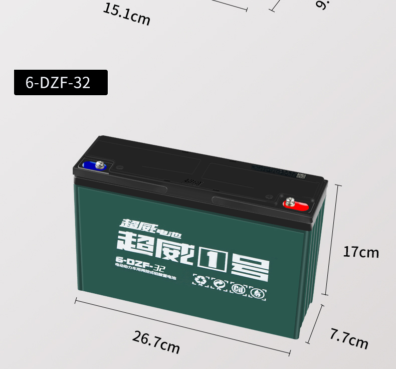 72v20电池安装接线图图片