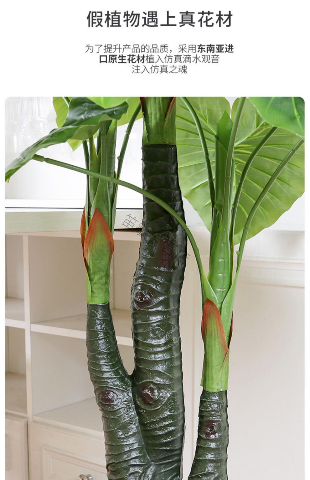 盆景大型客厅摆放假花塑料花仿真花艺装饰绿植纤雅洁1米三叉滴水盆草